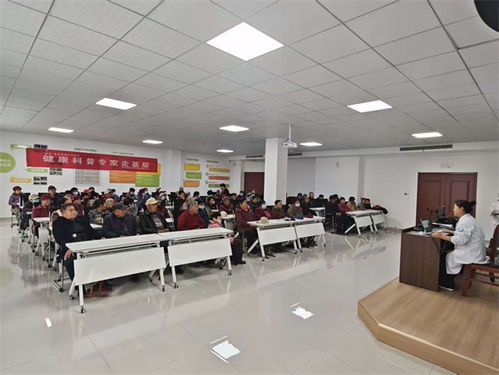 濱城區梁才街道社區衛生服務中心開展健康教育講座及健康義診活動，提供健康咨詢服務