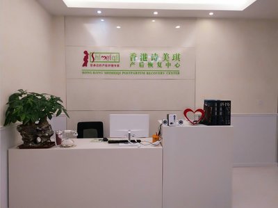 專業(yè)呵護(hù)，健康相伴——江蘇愛媽咪健康管理咨詢服務(wù)詳解