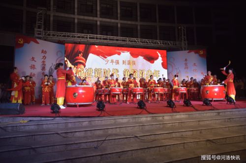 新時(shí)代精神再傳承 2021年度河南省嵩縣 新時(shí)代好少年 頒獎(jiǎng)典禮拉開(kāi)帷幕