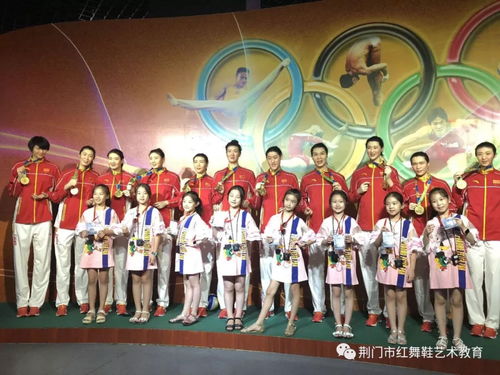 紅舞鞋 星耀大連 國(guó)際青少年文化藝術(shù)交流活動(dòng)圓滿(mǎn)成功