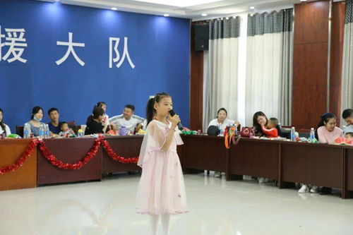 我與消防共成長 情滿家園暖人心文化藝術交流活動策劃